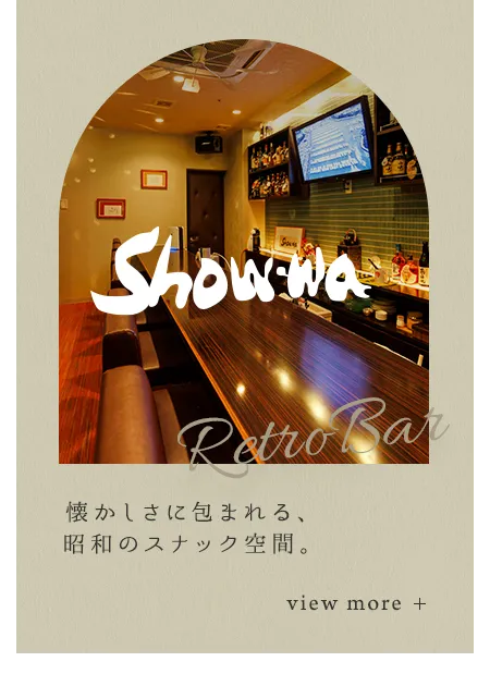 SHOW-WA